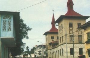 Centro cultural Hispano Guineano